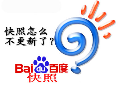 濟寧網站建設 濟寧網站建設
